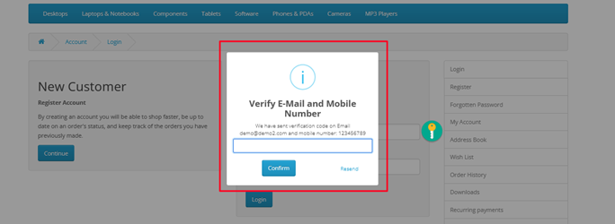 OTP/SMS module screenshots 8